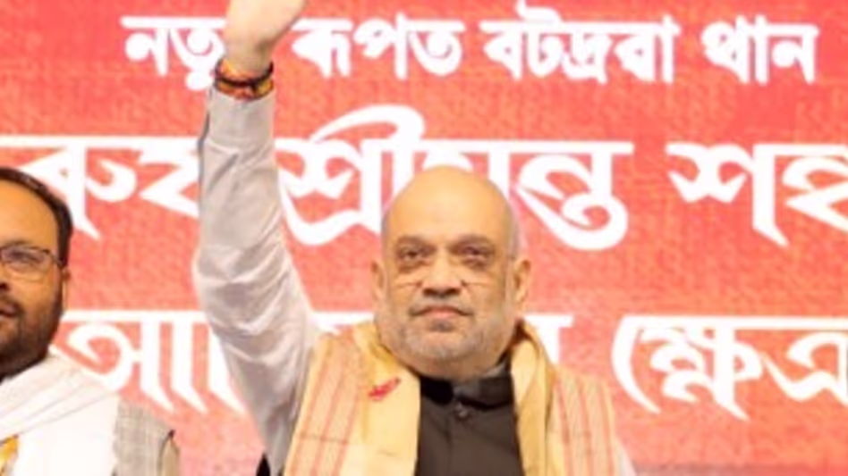 अमित शाह ने Assam के वोटरों से घुसपैठ पर सख्त रुख और विकास को बढ़ावा देने के लिए