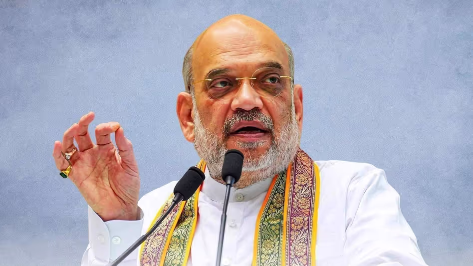 Assam : घने कोहरे के कारण अमित शाह का असम दौरा स्थगित Assam : घने कोहरे के कारण अमित शाह का असम दौरा स्थगित