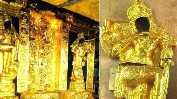 Sabarimala सोना चोरी मामला: हाई कोर्ट ने जांच टीम के विस्तार की अनुमति दी
