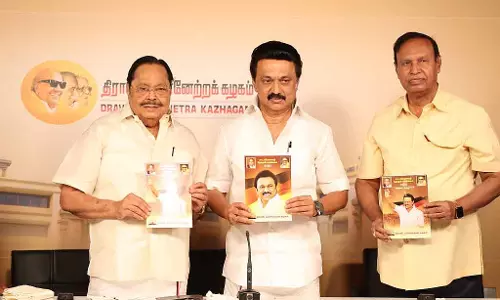 DMK चुनाव घोषणापत्र: जनता की राय जानने के लिए नया ऐप लॉन्च