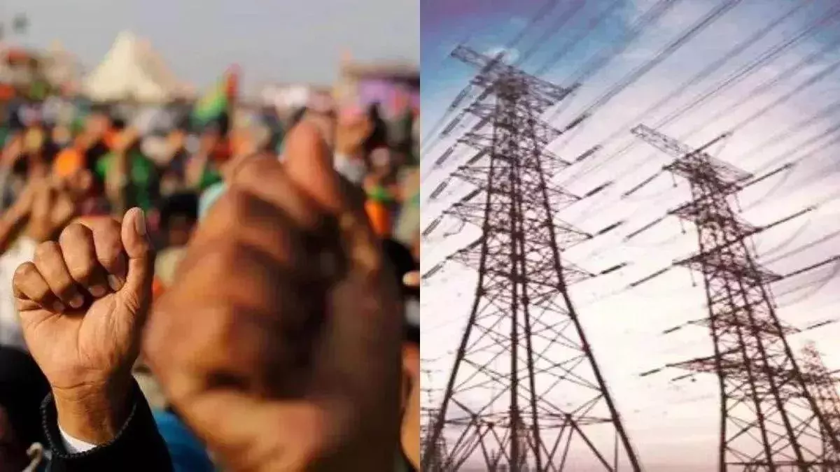 Bareilly: बिजली संकट पर व्यापारियों की हड़ताल