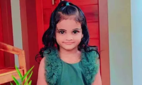 Kerala : करियाथुम्परा में सात साल की बच्ची डूबी Kerala : करियाथुम्परा में सात साल की बच्ची डूबी