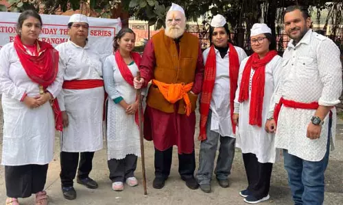 ESRM ने नुक्कड़ नाटक का मंचन किया ESRM ने नुक्कड़ नाटक का मंचन किया