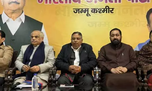 भाजपा नेताओं ने J&K एसटी मोर्चा की बैठक की