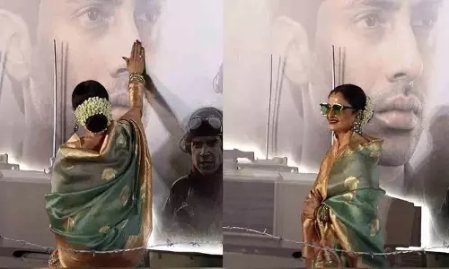 Rekha ने अमिताभ के पोते अगस्त्य नंदा को फ्लाइंग किस दिया Rekha ने अमिताभ के पोते अगस्त्य नंदा को फ्लाइंग किस दिया