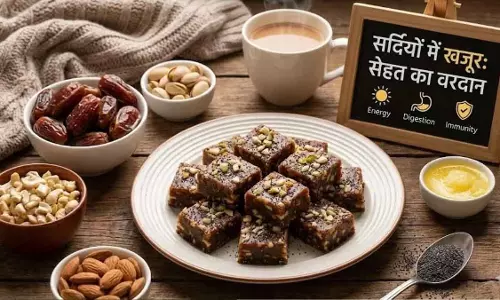 सर्दियों में खजूर की शुगर-फ्री बर्फी: Health और स्वाद का मेल सर्दियों में खजूर की शुगर-फ्री बर्फी: Health और स्वाद का मेल