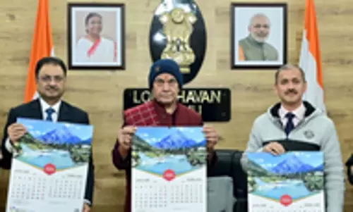 एल-जी सिन्हा ने 2026 के लिए J&K बैंक के वॉल और टेबल कैलेंडर लॉन्च किए एल-जी सिन्हा ने 2026 के लिए J&K बैंक के वॉल और टेबल कैलेंडर लॉन्च किए