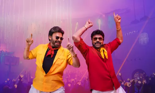 Chiranjeevi बोले, वेंकटेश के साथ डांस करना बड़ा मज़ेदार रहा Chiranjeevi बोले, वेंकटेश के साथ डांस करना बड़ा मज़ेदार रहा