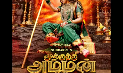Nayanthara अभिनीत फिल्म मुकुथी अम्मन 2 की शूटिंग पूरी हो गई