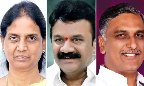 विधान सभा और विधान परिषद में BRS के उप नेता नियुक्त