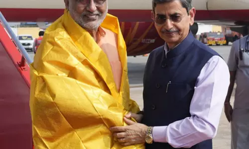 तमिलनाडु पहुंचे उपराष्ट्रपति सीपी राधाकृष्णन, काशी तमिल संगमम में लेंगे भाग तमिलनाडु पहुंचे उपराष्ट्रपति सीपी राधाकृष्णन, काशी तमिल संगमम में लेंगे भाग