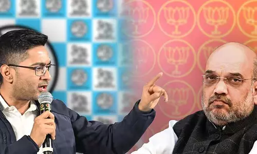 Abhishek ने अमित शाह पर निशाना साधा: सबसे नाकाम और बेकार गृह मंत्री Abhishek ने अमित शाह पर निशाना साधा: सबसे नाकाम और बेकार गृह मंत्री