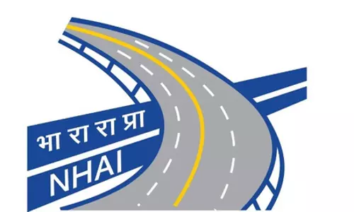 NHAI और नेशनल टेस्ट हाउस के बीच एमओयू, हाईवे निर्माण में गुणवत्ता नियंत्रण को मिलेगी मजबूती NHAI और नेशनल टेस्ट हाउस के बीच एमओयू, हाईवे निर्माण में गुणवत्ता नियंत्रण को मिलेगी मजबूती