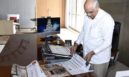 गुजरात: मुख्यमंत्री भूपेंद्र पटेल ने नए साल 2026 के लिए राज्य सरकार का कैलेंडर जारी किया गुजरात: मुख्यमंत्री भूपेंद्र पटेल ने नए साल 2026 के लिए राज्य सरकार का कैलेंडर जारी किया