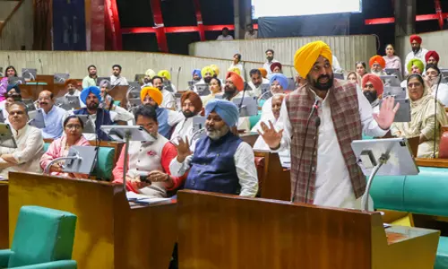 पंजाब विधानसभा ने विकसित भारत- जी राम जी योजना के खिलाफ पारित किया प्रस्ताव पंजाब विधानसभा ने विकसित भारत- जी राम जी योजना के खिलाफ पारित किया प्रस्ताव