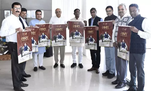 Gujarat के मुख्यमंत्री भूपेन्द्र पटेल ने राज्य सरकार का 2026 कैलेंडर जारी किया