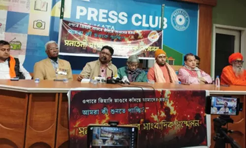 शाहबाग आंदोलन के नेता ने बांग्लादेश में शांति और सोनार बांग्ला की वापसी की अपील की