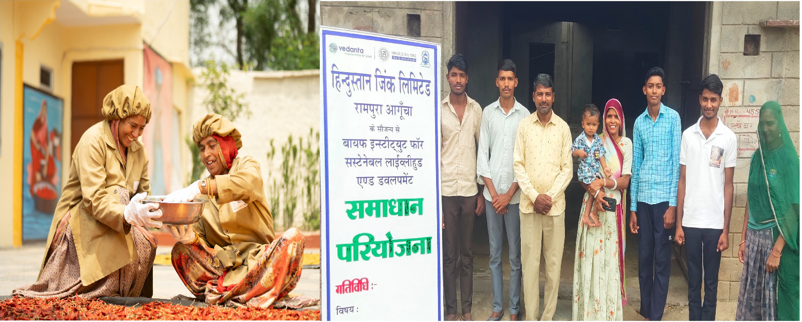 हिन्दुस्तान जिंक की CSR परियोजनाओं से वर्ष 2025 में 23 लाख से अधिक लोग हुए लाभान्वित