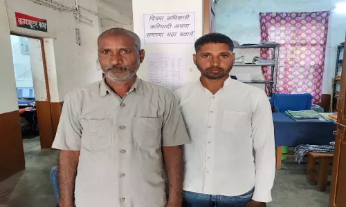 जमीन विवाद में अशांति फैलाने की कोशिश, दो आरोपी गिरफ्तार