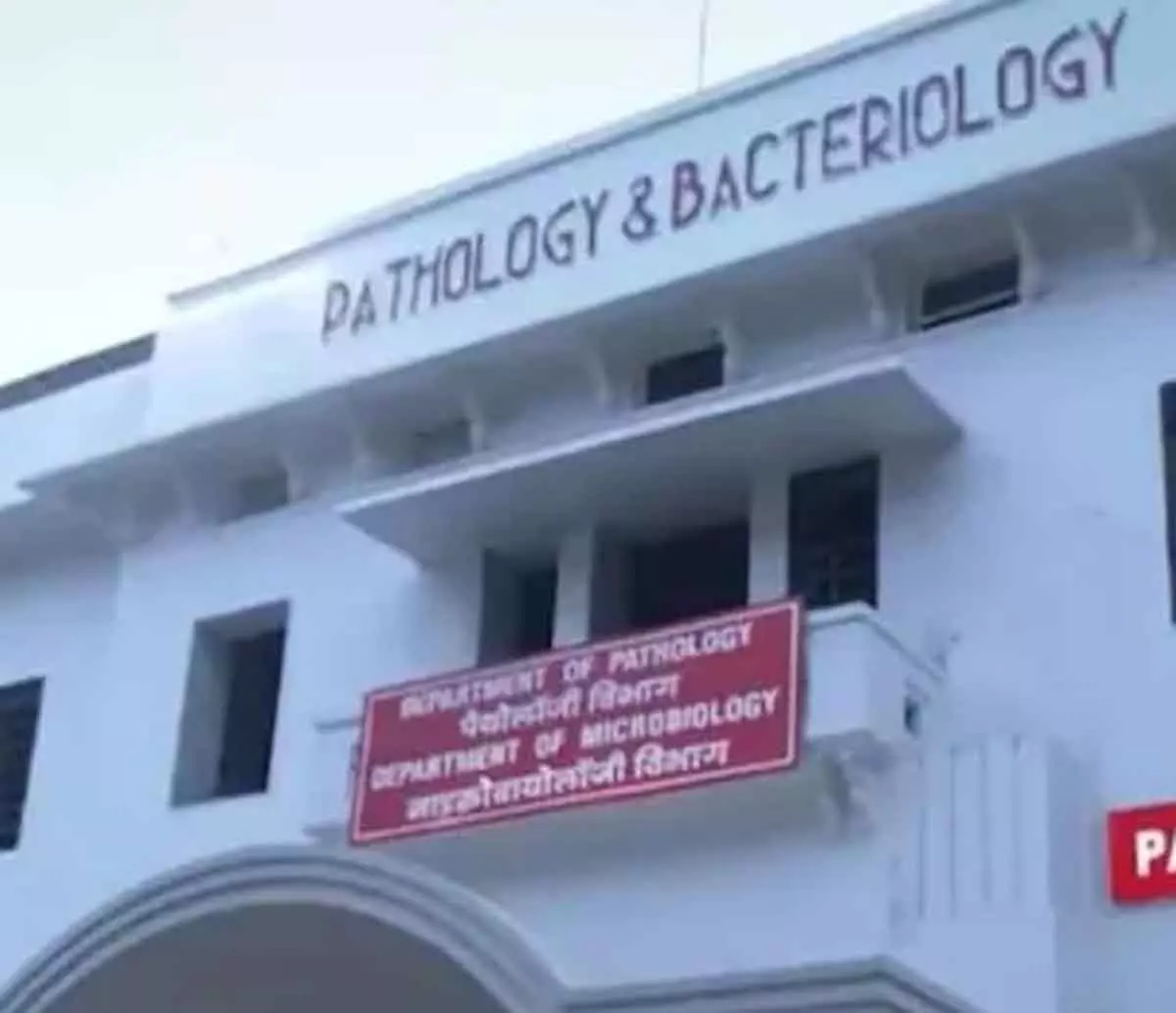 रिटायर्ड IPS यूनिवर्सिटी में धर्मांतरण कराने की कोशिश मामले की करेंगे जांच रिटायर्ड IPS यूनिवर्सिटी में धर्मांतरण कराने की कोशिश मामले की करेंगे जांच