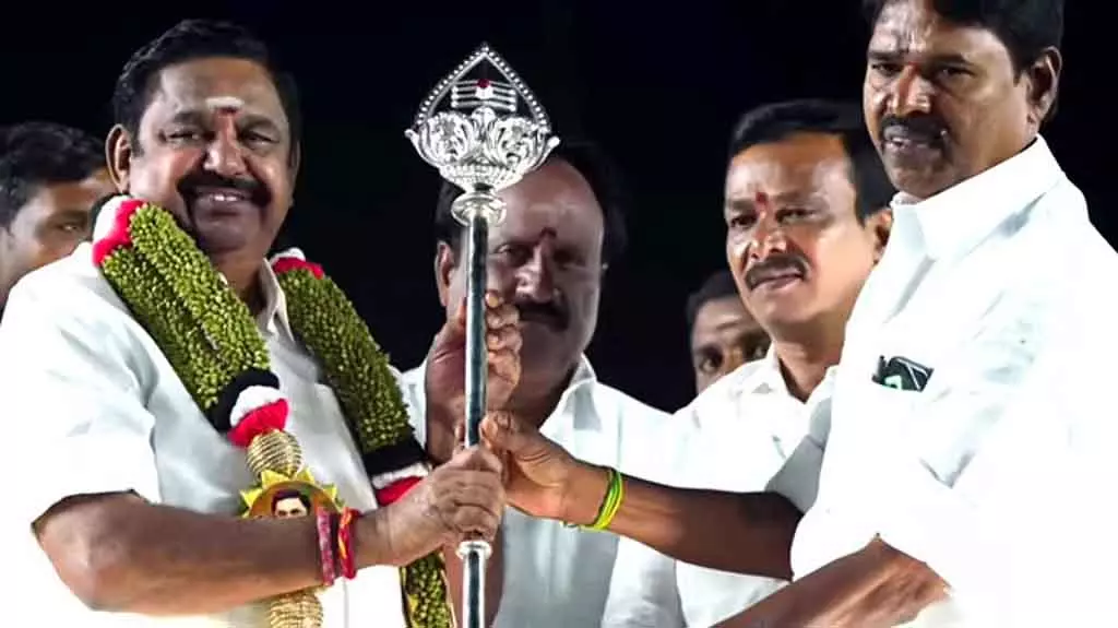 AIADMK सरकार बनने पर 4,000 अम्मा डिस्पेंसरी खोली जाएंगी: एडप्पादी पलानीस्वामी AIADMK सरकार बनने पर 4,000 अम्मा डिस्पेंसरी खोली जाएंगी: एडप्पादी पलानीस्वामी