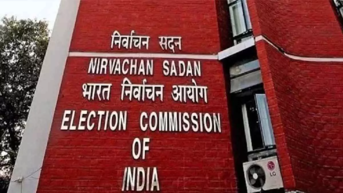 Indore : ECI और राज्य CEO ने डिजिटल नाम चेक और नाम जोड़ने की सुविधा दी Indore : ECI और राज्य CEO ने डिजिटल नाम चेक और नाम जोड़ने की सुविधा दी