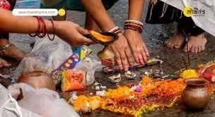 New Year 2026: 2026 के पहले दिन महिलाएं करें ये काम, साल भर बनी रहेगी मां लक्ष्मी की कृपा New Year 2026: 2026 के पहले दिन महिलाएं करें ये काम, साल भर बनी रहेगी मां लक्ष्मी की कृपा