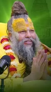 Premanand Maharaj: भजन में मन न लगे तो क्या करें? प्रेमानंद महाराज ने दूर कर दी बड़ी दुविधा Premanand Maharaj: भजन में मन न लगे तो क्या करें? प्रेमानंद महाराज ने दूर कर दी बड़ी दुविधा
