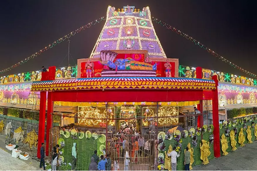 Tirumala में वैकुंठ एकादशी के शानदार जश्न के लिए पूरी तैयारी Tirumala में वैकुंठ एकादशी के शानदार जश्न के लिए पूरी तैयारी