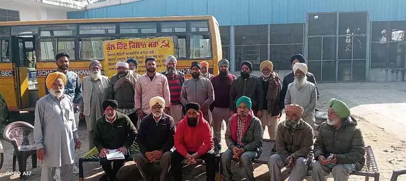 Ludhiana: किसान 16 जनवरी को ज़िला स्तरीय हड़ताल की तैयारी कर रहे Ludhiana: किसान 16 जनवरी को ज़िला स्तरीय हड़ताल की तैयारी कर रहे