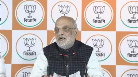 अमित शाह ने पश्चिम बंगाल में किया चुनाव जीतने का दावा, बोले-घुसपैठ रोकने के लिए बनाएंगे नेशनल ग्रिड अमित शाह ने पश्चिम बंगाल में किया चुनाव जीतने का दावा, बोले-घुसपैठ रोकने के लिए बनाएंगे नेशनल ग्रिड