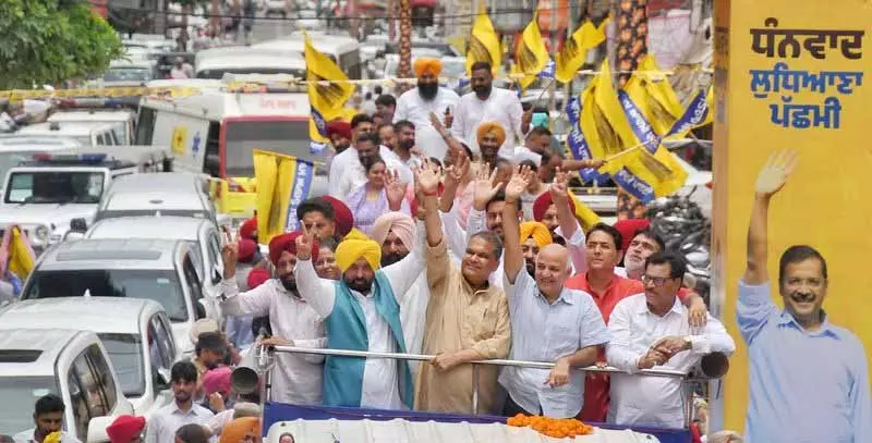 Ludhiana: पश्चिम उपचुनाव, पंचायती राज चुनावों ने राजनीतिक गलियारों में हलचल मचा रखी है Ludhiana: पश्चिम उपचुनाव, पंचायती राज चुनावों ने राजनीतिक गलियारों में हलचल मचा रखी है