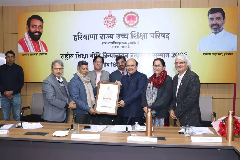 Kurukshetra विश्वविद्यालय एनईपी-2020 कार्यान्वयन में शीर्ष पर Kurukshetra विश्वविद्यालय एनईपी-2020 कार्यान्वयन में शीर्ष पर