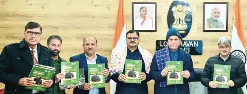 LG Manoj Sinha ने छठी जम्मू-कश्मीर वाइल्डलाइफ बोर्ड मीटिंग की अध्यक्षता की LG Manoj Sinha ने छठी जम्मू-कश्मीर वाइल्डलाइफ बोर्ड मीटिंग की अध्यक्षता की