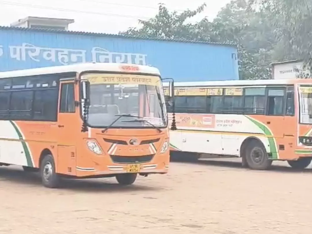 Lucknow: श्रद्धालुओं की सुविधा को देखते हुए निगम ने बढ़ाई बस सेवा Lucknow: श्रद्धालुओं की सुविधा को देखते हुए निगम ने बढ़ाई बस सेवा