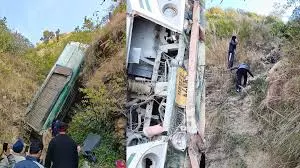 Almora: उत्तराखंड के अल्मोड़ा में भीषण बस हादसा, 6 की मौत Almora: उत्तराखंड के अल्मोड़ा में भीषण बस हादसा, 6 की मौत