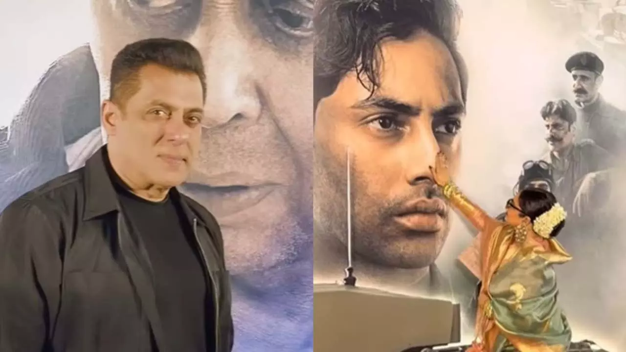 Ikkis Screening में सलमान खान इमोशनल हुए, रेखा ने अगस्त्य नंदा की फोटो को किस किया Ikkis Screening में सलमान खान इमोशनल हुए, रेखा ने अगस्त्य नंदा की फोटो को किस किया