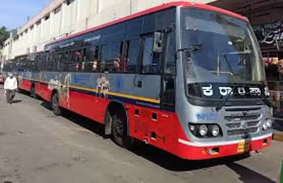 Sirsi-कुमटा हाईवे: आज से बस सेवा शुरू Sirsi-कुमटा हाईवे: आज से बस सेवा शुरू