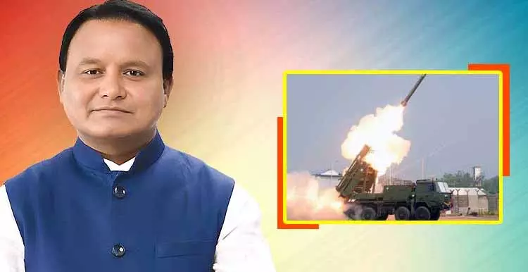 Odisha CM ने DRDO की पिनाका LRGR-120 सफलता की तारीफ की, PM मोदी के नेतृत्व को श्रेय दिया Odisha CM ने DRDO की पिनाका LRGR-120 सफलता की तारीफ की, PM मोदी के नेतृत्व को श्रेय दिया