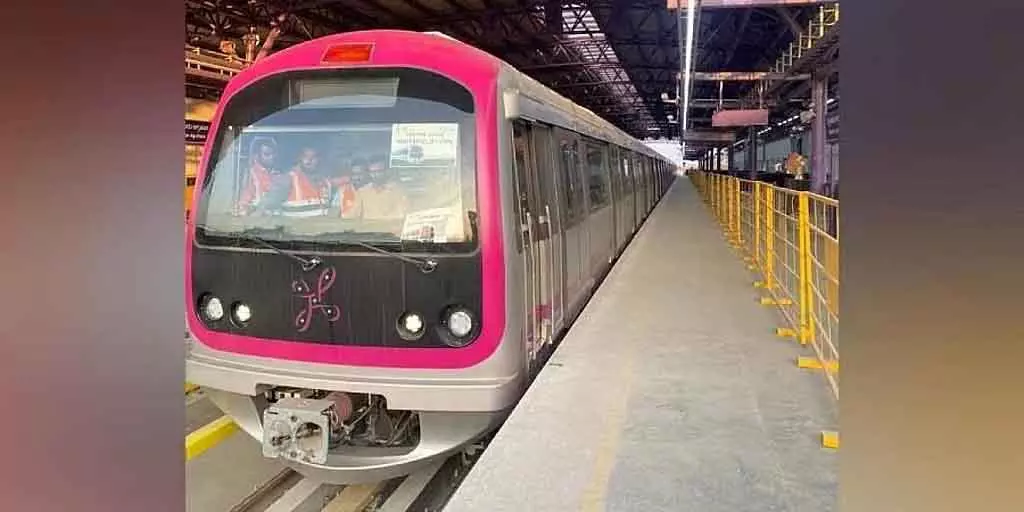 Bengaluru : नए साल के जश्न से पहले मेट्रो ट्रेन सेवाएं सुबह 3 बजे तक खुली रहेंगी Bengaluru : नए साल के जश्न से पहले मेट्रो ट्रेन सेवाएं सुबह 3 बजे तक खुली रहेंगी