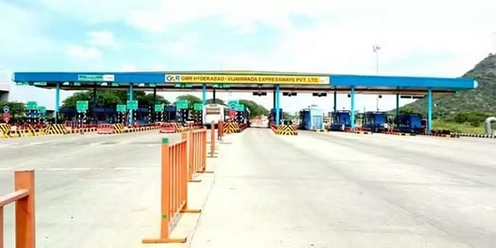 Bantwal टोल प्लाजा स्टाफ पर हमला; दो गिरफ्तार Bantwal टोल प्लाजा स्टाफ पर हमला; दो गिरफ्तार