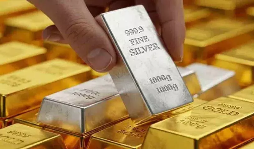 Good news.. सोने और चांदी की कीमतों में भारी गिरावट आई Good news.. सोने और चांदी की कीमतों में भारी गिरावट आई