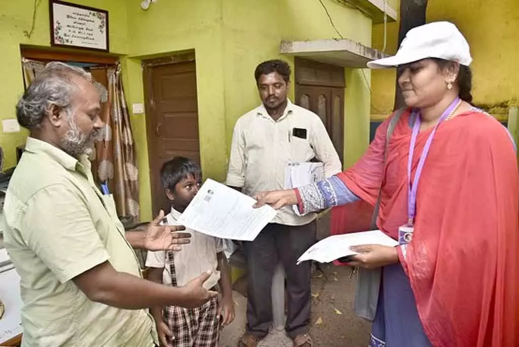Sir : 12.43 लाख लोगों को नोटिस जारी कर जवाब मांगा गया है Sir : 12.43 लाख लोगों को नोटिस जारी कर जवाब मांगा गया है