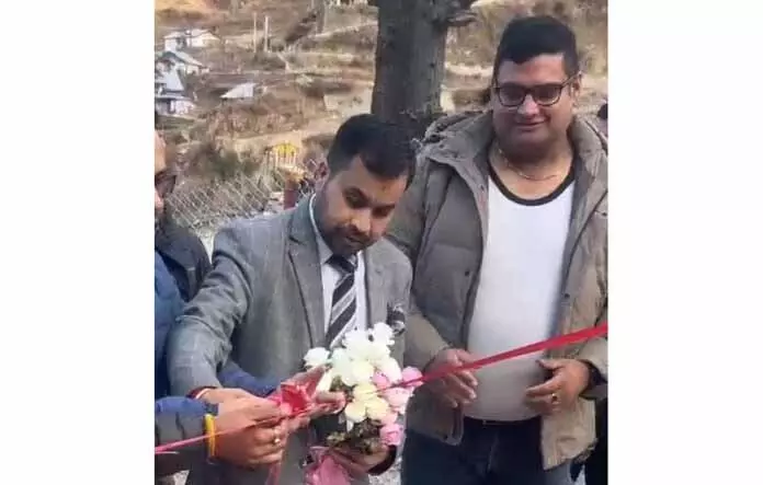 Chopra ने युवा पहल कार्यक्रम का उद्घाटन किया Chopra ने युवा पहल कार्यक्रम का उद्घाटन किया