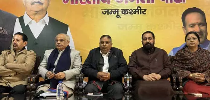भाजपा नेताओं ने J&K एसटी मोर्चा की बैठक की भाजपा नेताओं ने J&K एसटी मोर्चा की बैठक की