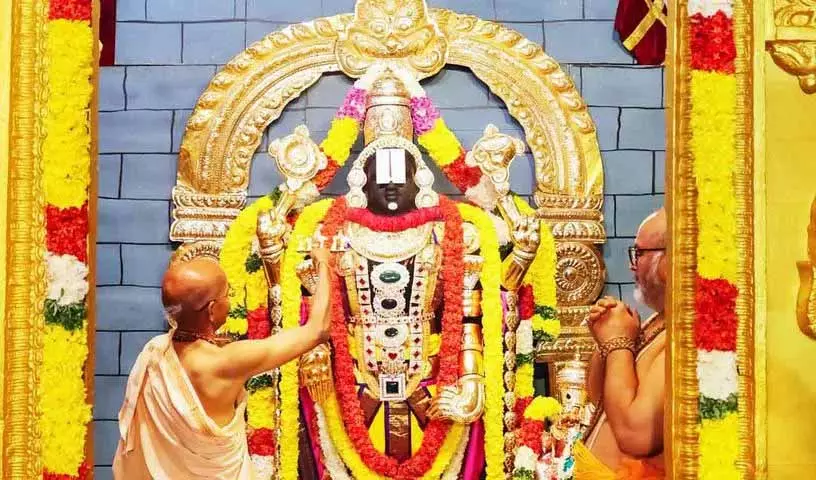 Hare Krishna Golden Temple में वैकुंठ एकादशी धूमधाम से मनाई गई Hare Krishna Golden Temple में वैकुंठ एकादशी धूमधाम से मनाई गई
