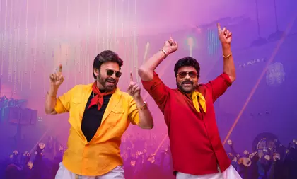 Chiranjeevi बोले, वेंकटेश के साथ डांस करना बड़ा मज़ेदार रहा Chiranjeevi बोले, वेंकटेश के साथ डांस करना बड़ा मज़ेदार रहा