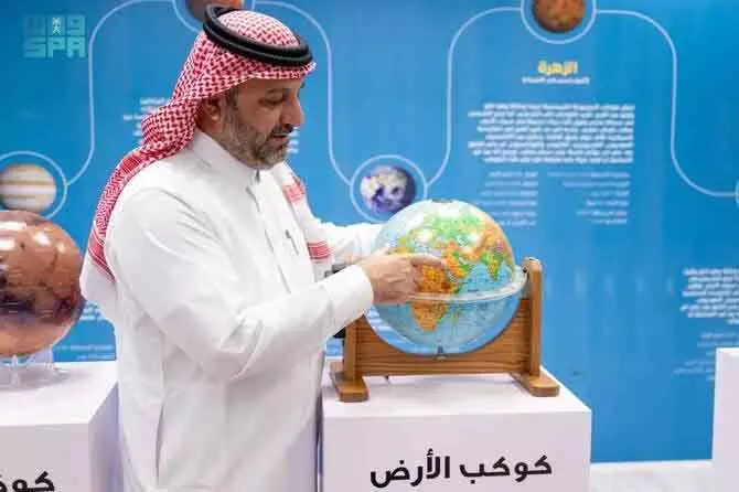 Saudi Vision 2030: स्पेस सेक्टर बनेगा इकॉनमी का नया पावरहाउस Saudi Vision 2030: स्पेस सेक्टर बनेगा इकॉनमी का नया पावरहाउस