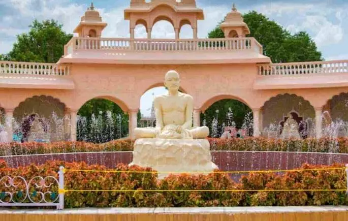 Sant Gajanan महाराज संस्थान के दावों पर छह महीने के अंदर फैसला दें Sant Gajanan महाराज संस्थान के दावों पर छह महीने के अंदर फैसला दें