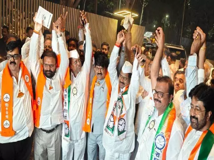 BJP और सहयोगी दल बनाम MAVI: महागठबंधन टूटने के बाद शिंदे सेना-राष्ट्रवादी गठबंधन पक्का BJP और सहयोगी दल बनाम MAVI: महागठबंधन टूटने के बाद शिंदे सेना-राष्ट्रवादी गठबंधन पक्का